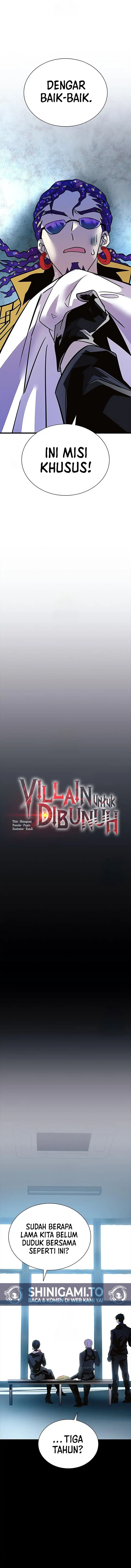 Villain To Kill Chapter 203 - halaman 4