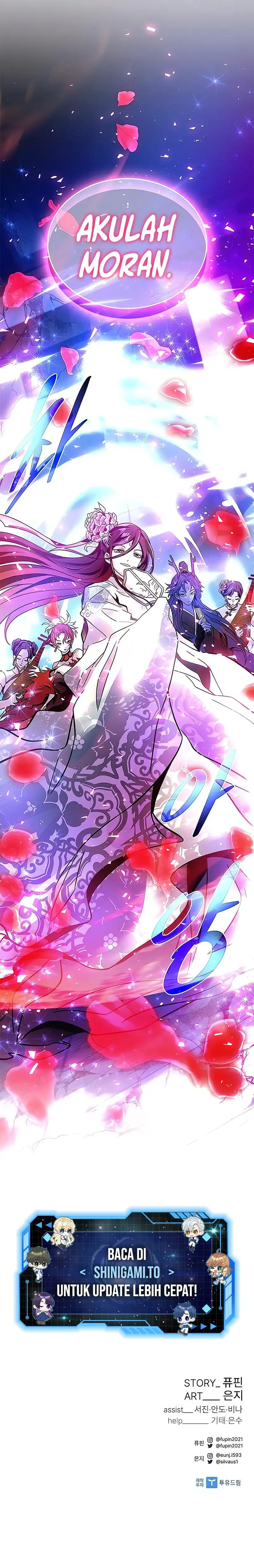 Villain To Kill Chapter 205 - halaman 21
