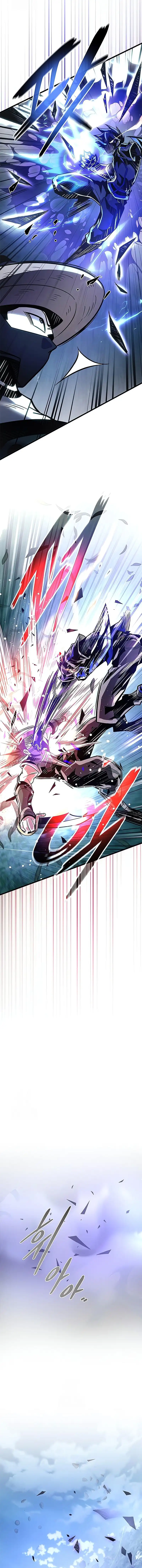 Villain To Kill Chapter 205 - halaman 6
