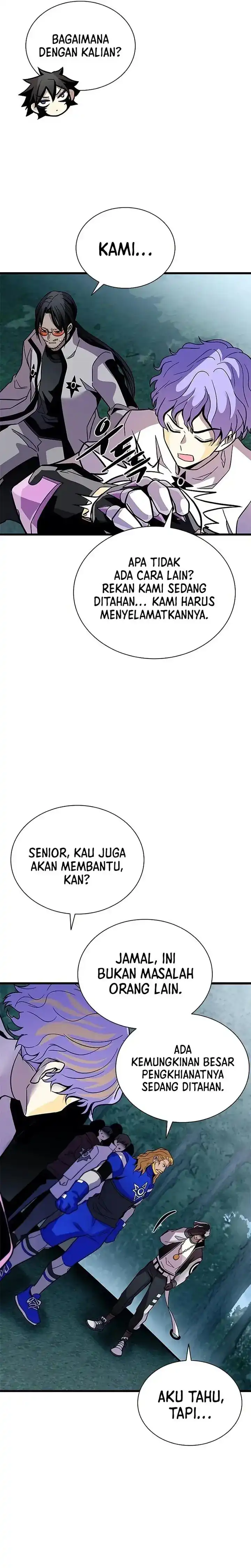 Villain To Kill Chapter 207 - halaman 10