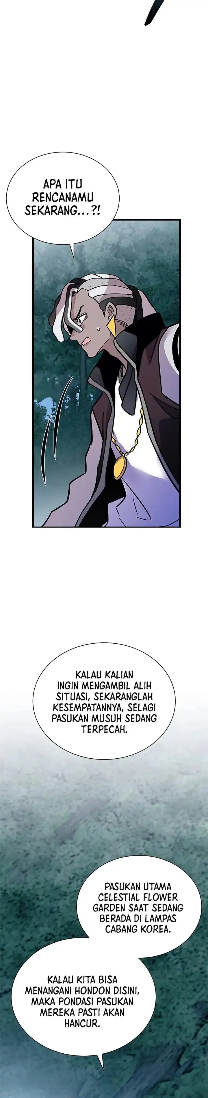Villain To Kill Chapter 207 - halaman 15