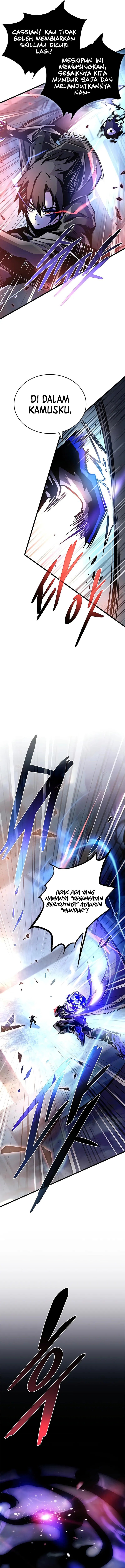 Villain To Kill Chapter 211 - halaman 17