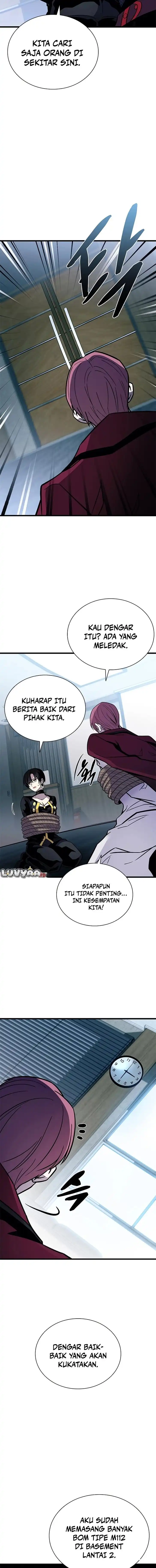 Villain To Kill Chapter 213 - halaman 17
