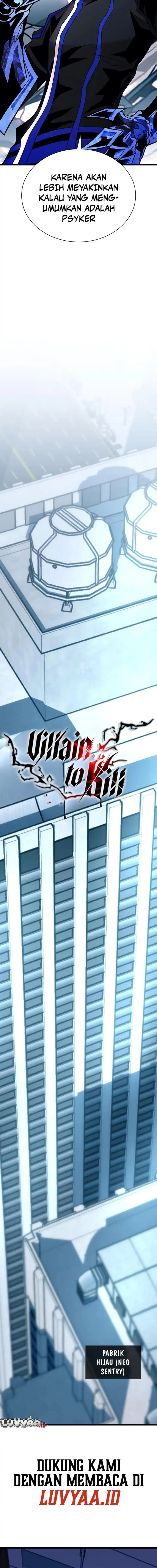 Villain To Kill Chapter 213 - halaman 6