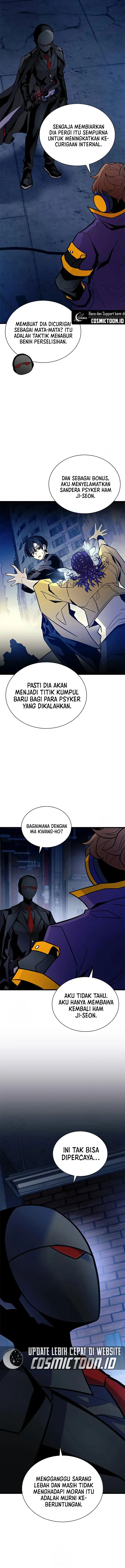 Villain To Kill Chapter 224 - halaman 4