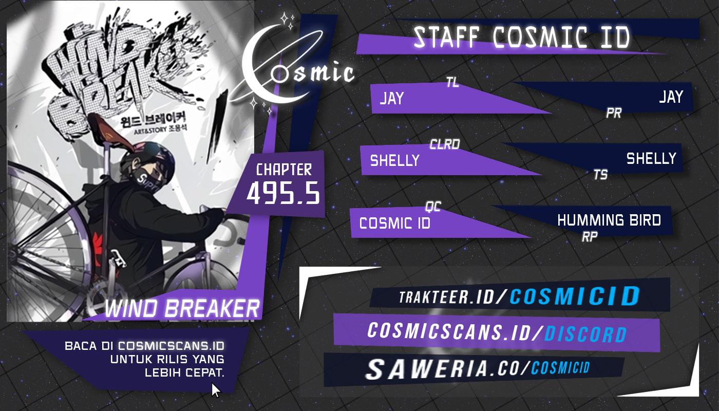 Wind Breaker Chapter 495.5 - halaman 1