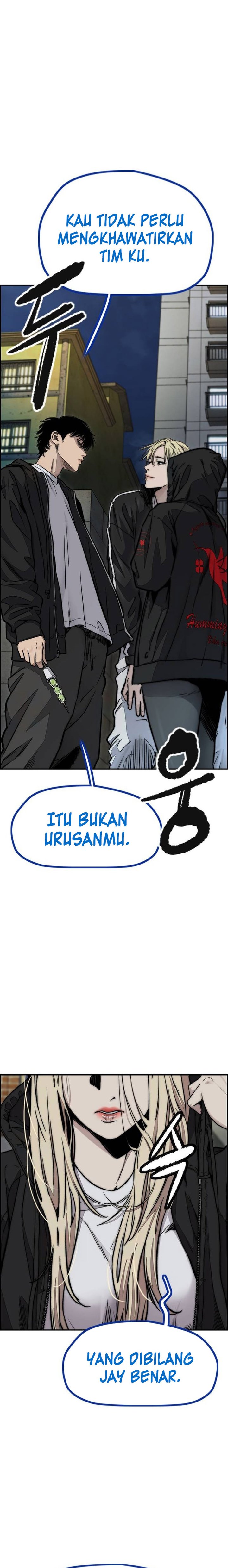Wind Breaker Chapter 494 - halaman 16