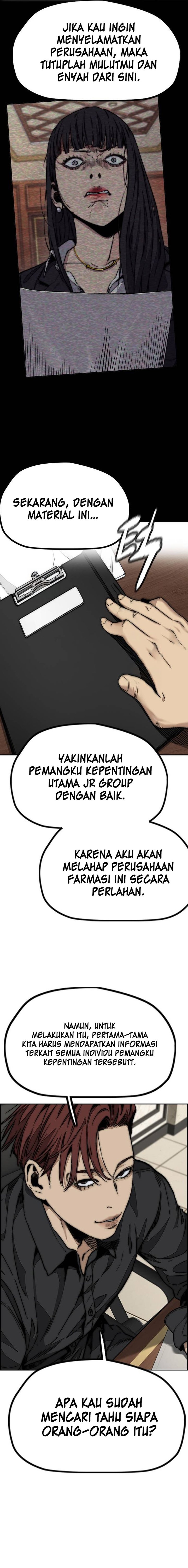 Wind Breaker Chapter 494 - halaman 20