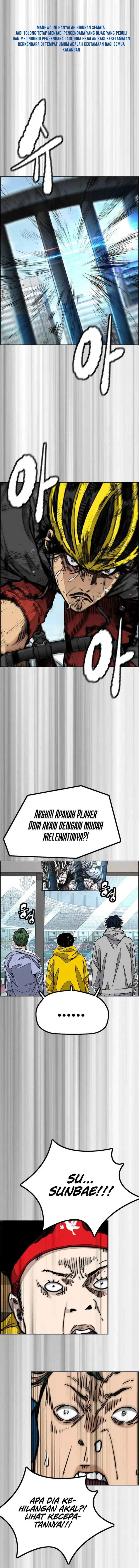 Wind Breaker Chapter 501 - halaman 1