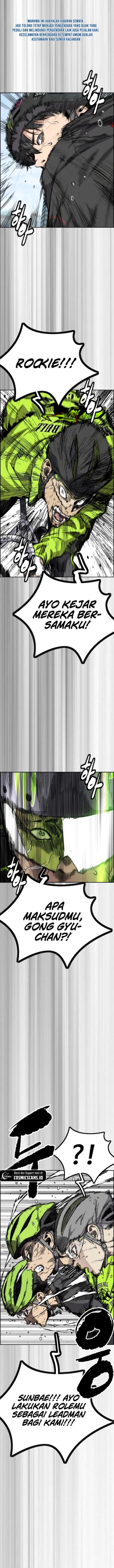 Wind Breaker Chapter 502 - halaman 1