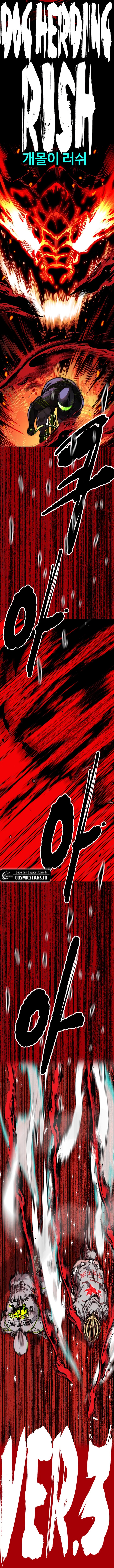 Wind Breaker Chapter 504 - halaman 27