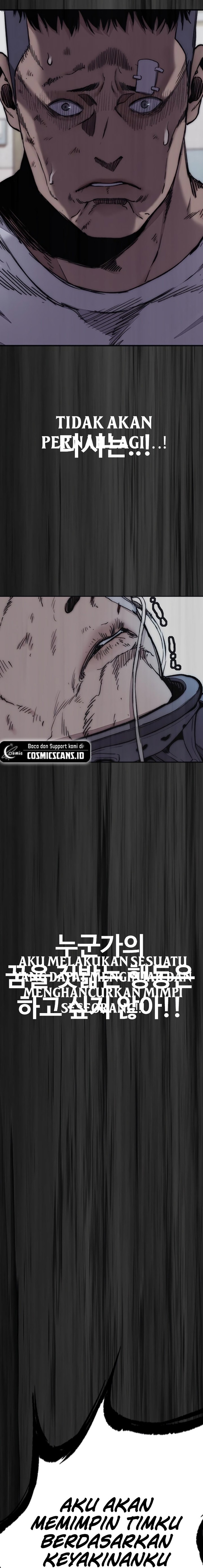 Wind Breaker Chapter 504 - halaman 41