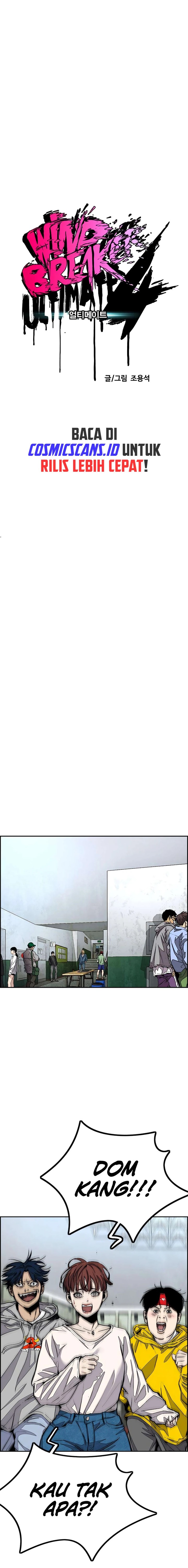 Wind Breaker Chapter 505 - halaman 13