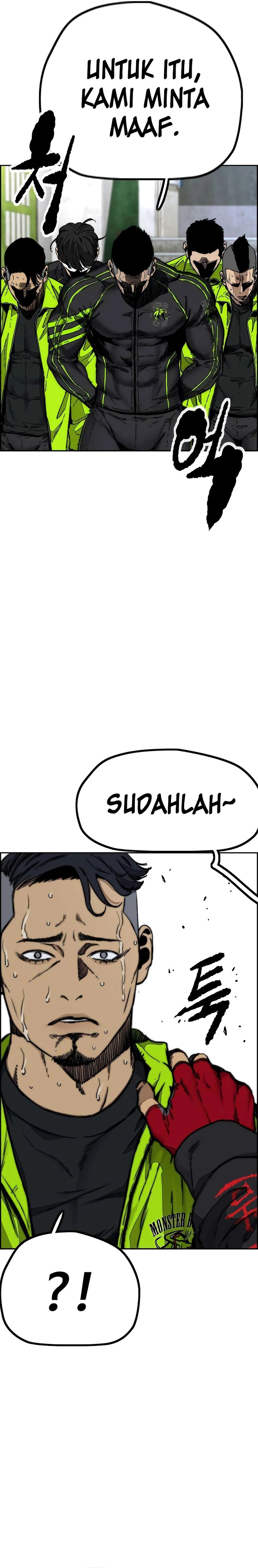 Wind Breaker Chapter 505 - halaman 17