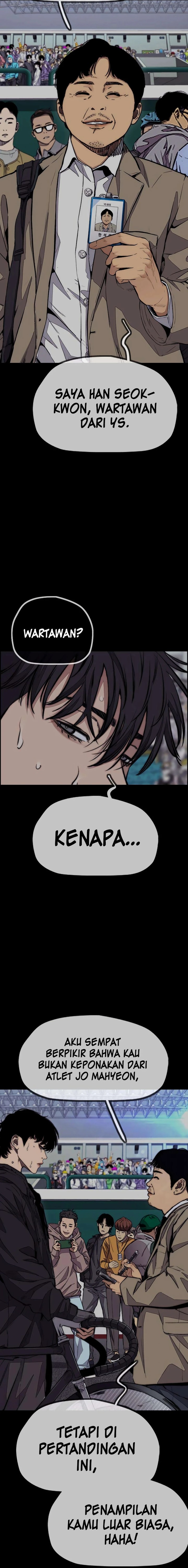 Wind Breaker Chapter 505 - halaman 33