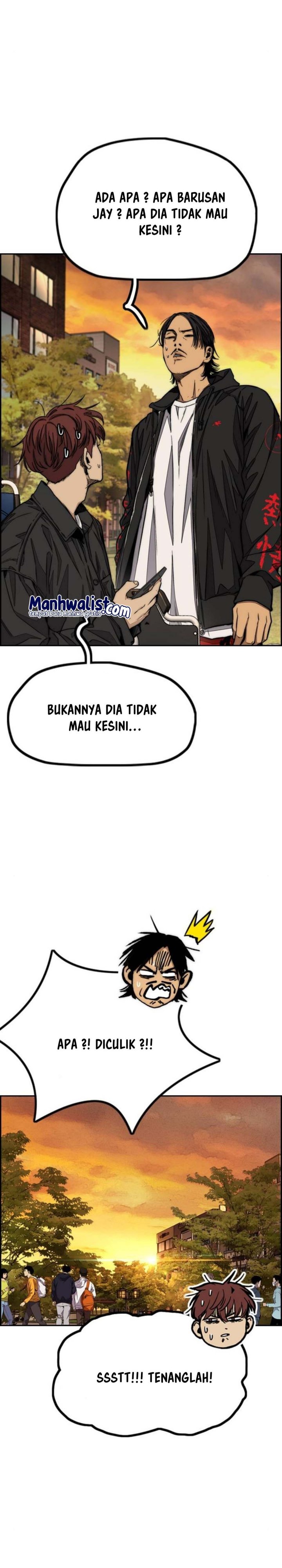 Wind Breaker Chapter 506 - halaman 12