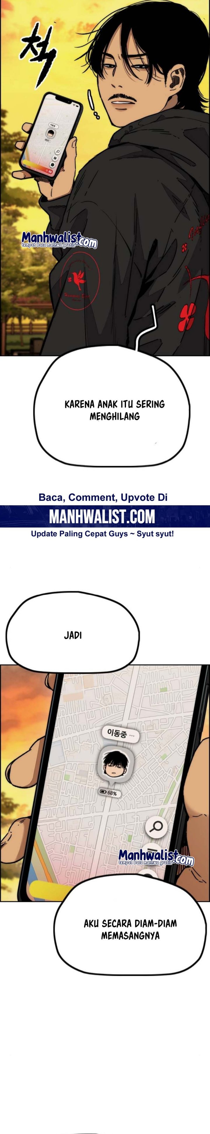Wind Breaker Chapter 506 - halaman 15