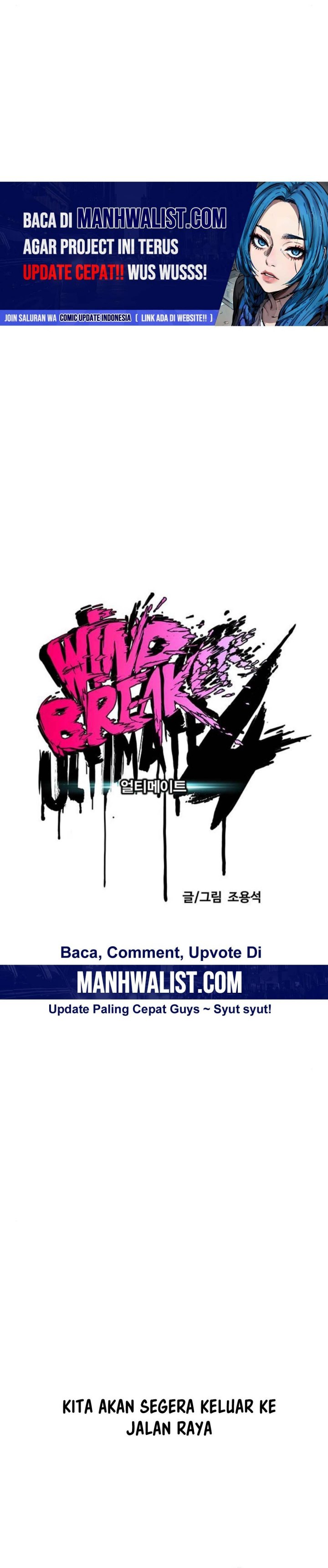 Wind Breaker Chapter 506 - halaman 17
