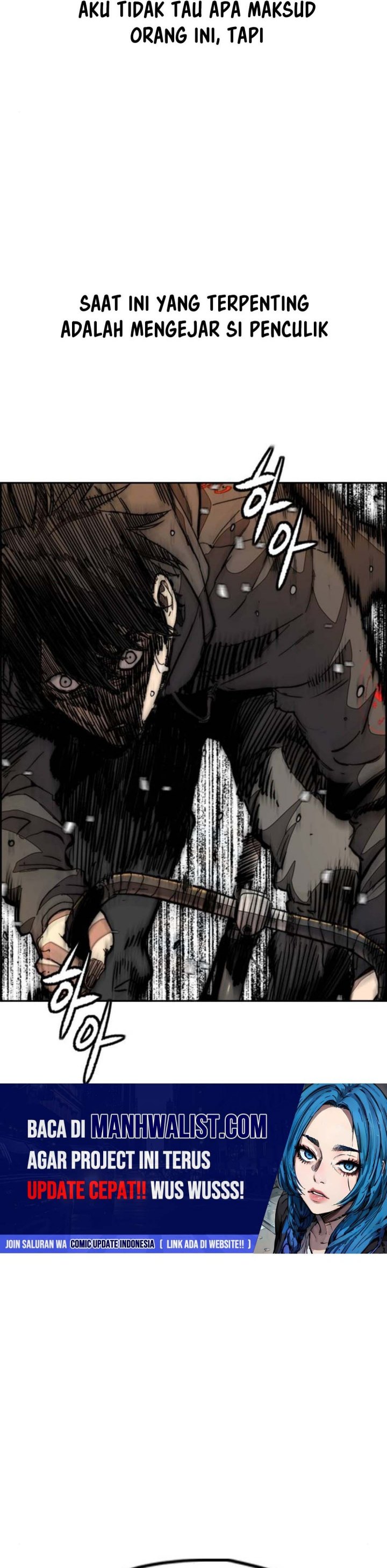 Wind Breaker Chapter 506 - halaman 23