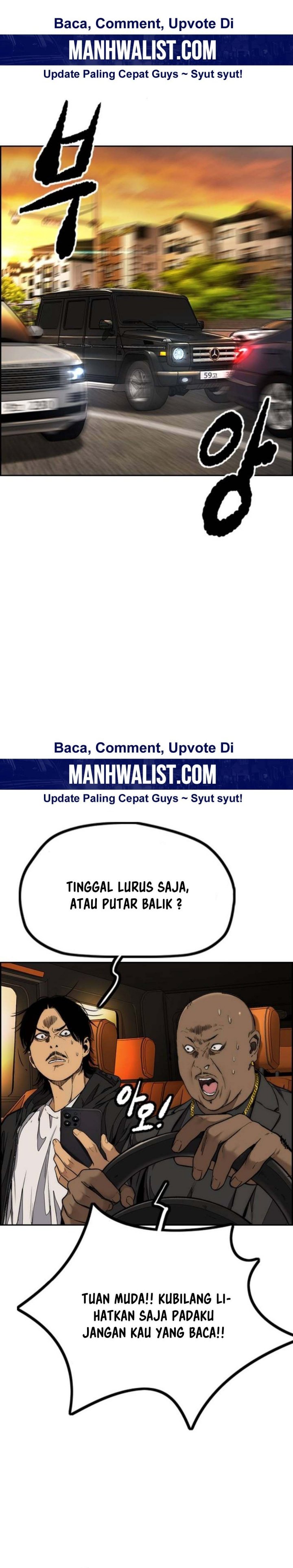 Wind Breaker Chapter 506 - halaman 46