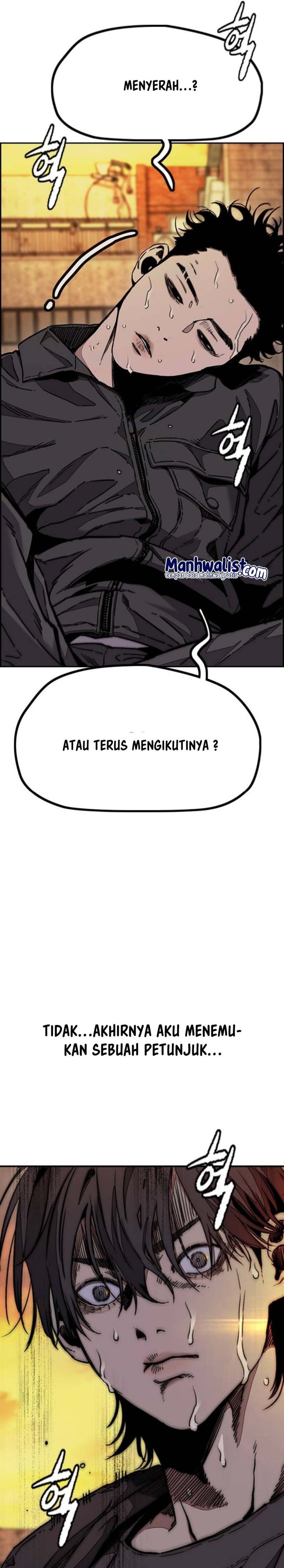 Wind Breaker Chapter 506 - halaman 49