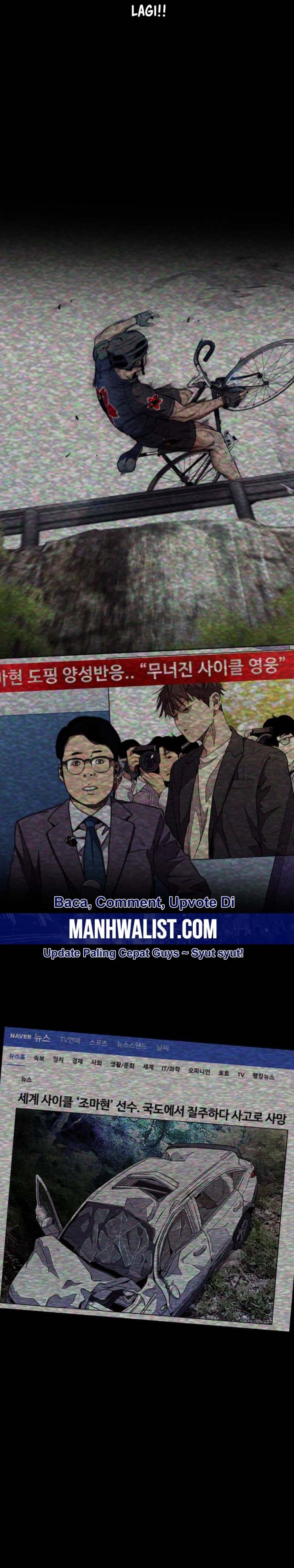 Wind Breaker Chapter 506 - halaman 51