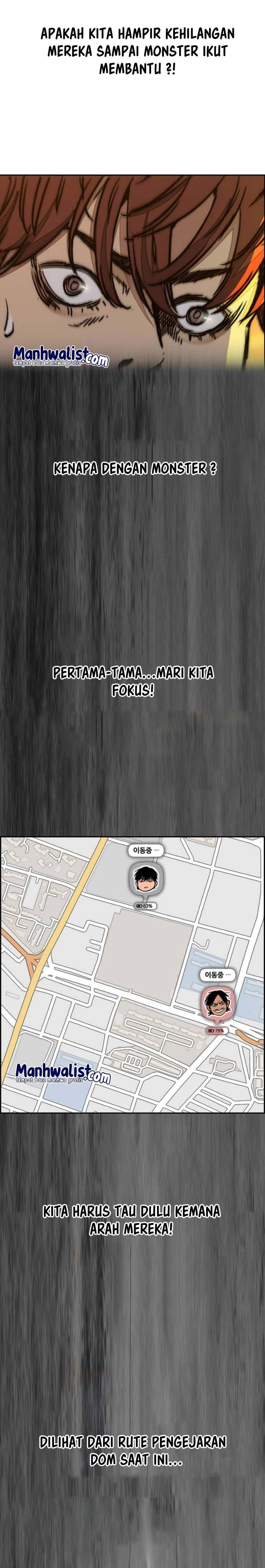 Wind Breaker Chapter 507 - halaman 25