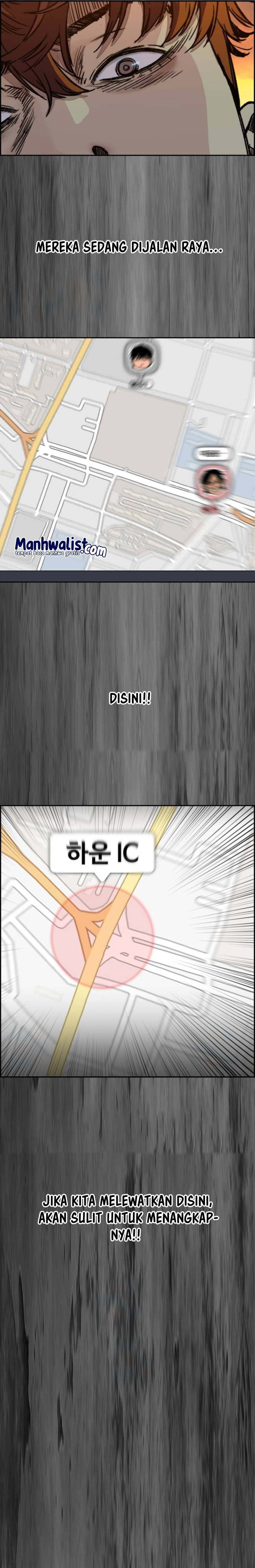 Wind Breaker Chapter 507 - halaman 26
