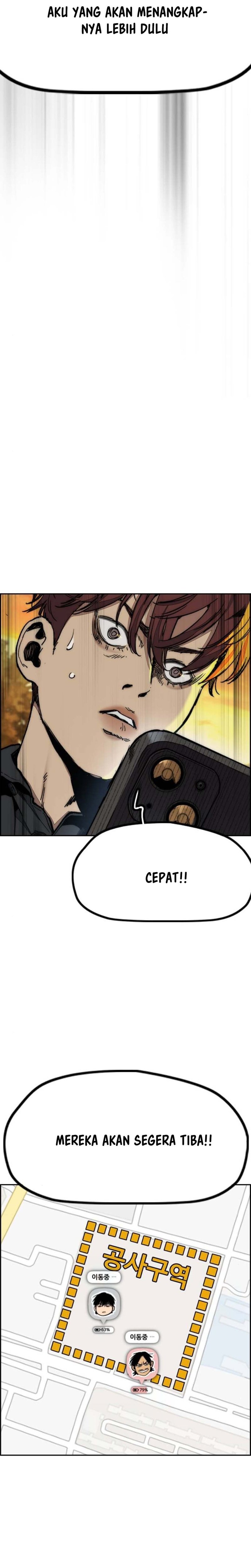 Wind Breaker Chapter 507 - halaman 42