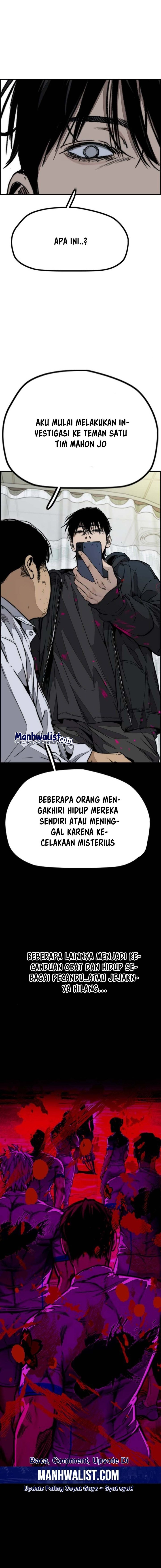 Wind Breaker Chapter 508 - halaman 22