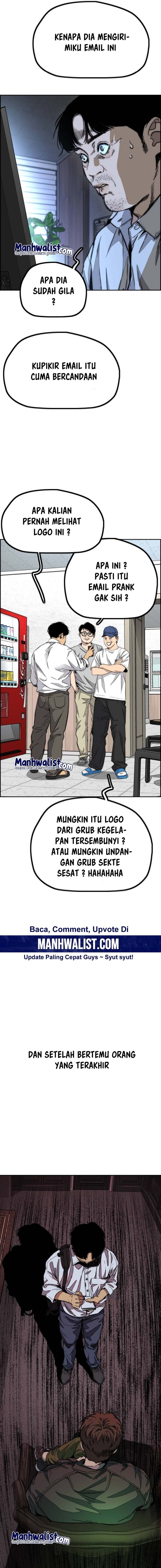 Wind Breaker Chapter 508 - halaman 24