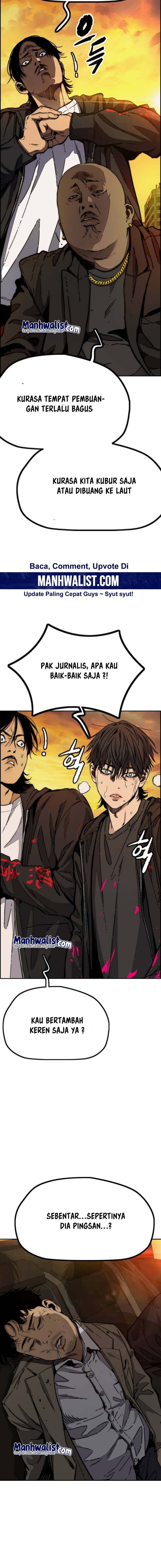 Wind Breaker Chapter 508 - halaman 3