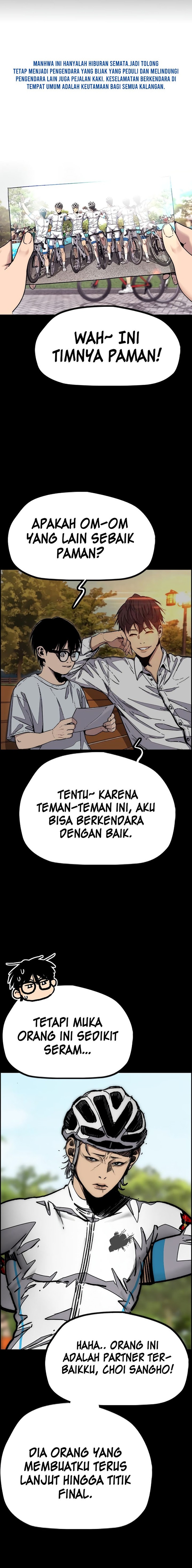 Wind Breaker Chapter 509 - halaman 1