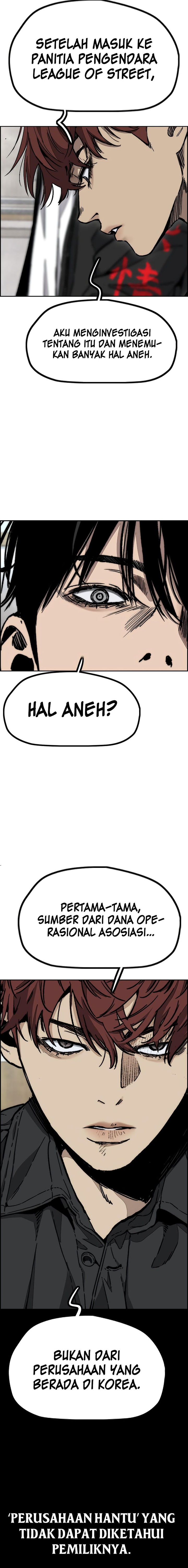 Wind Breaker Chapter 509 - halaman 14