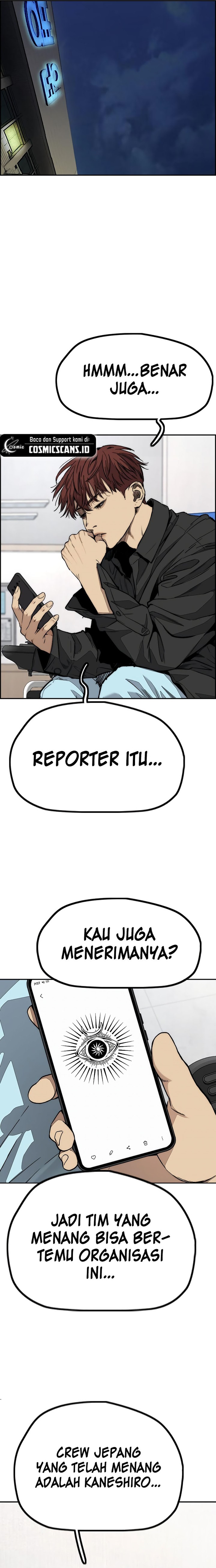 Wind Breaker Chapter 509 - halaman 23