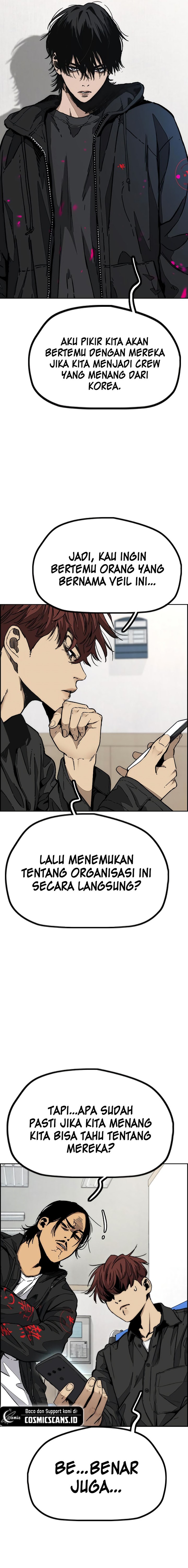 Wind Breaker Chapter 509 - halaman 24