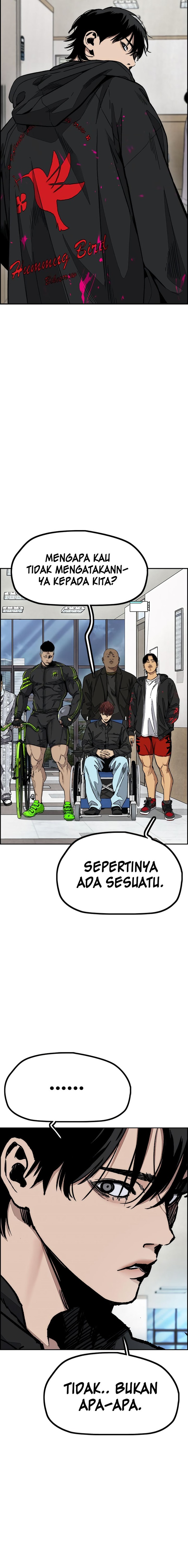 Wind Breaker Chapter 509 - halaman 7