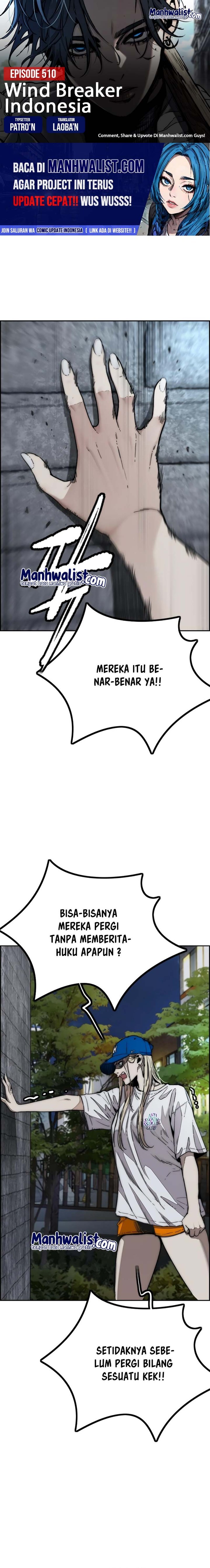 Wind Breaker Chapter 510 - halaman 1