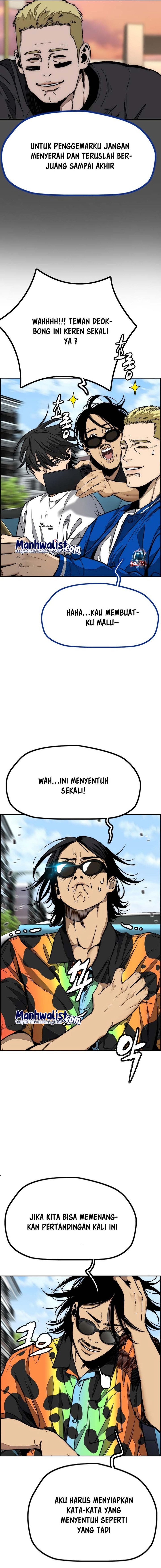 Wind Breaker Chapter 510 - halaman 14