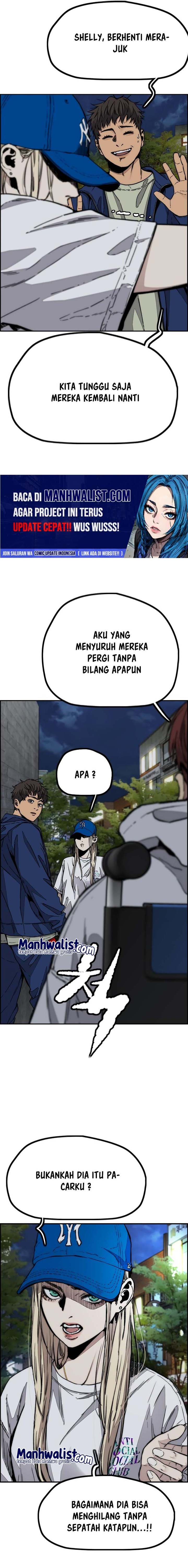 Wind Breaker Chapter 510 - halaman 2