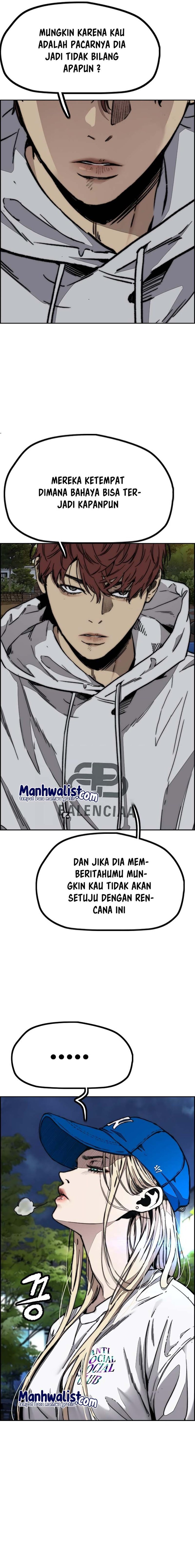 Wind Breaker Chapter 510 - halaman 3