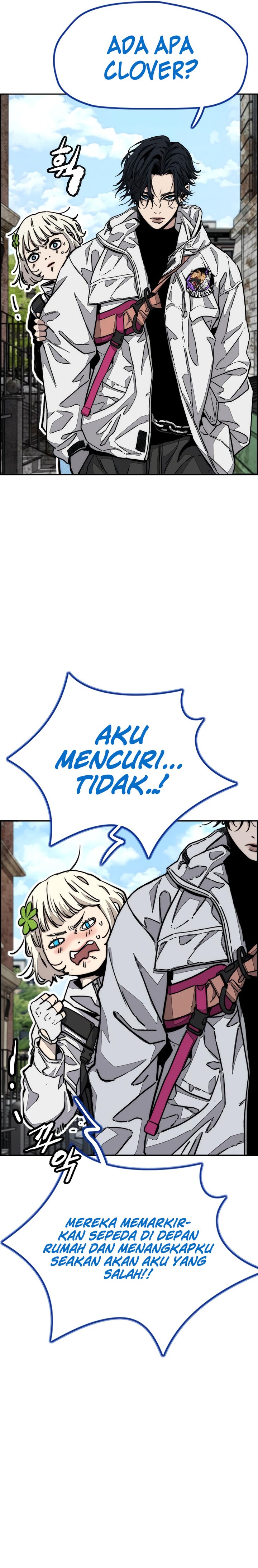 Wind Breaker Chapter 511 - halaman 2