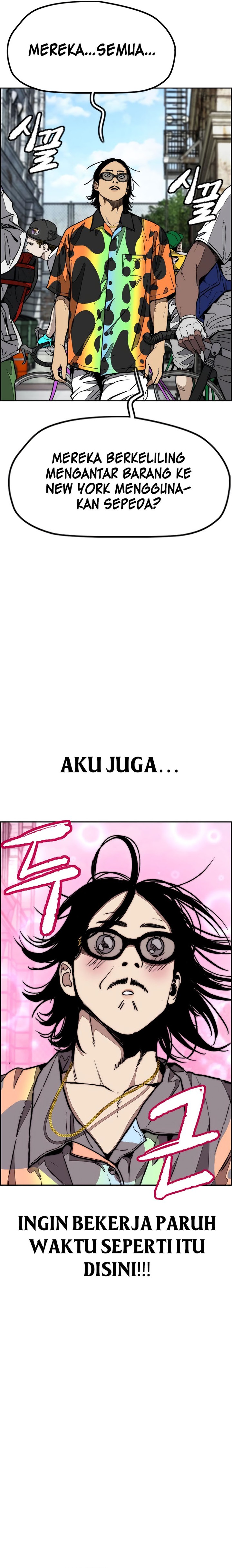 Wind Breaker Chapter 511 - halaman 32