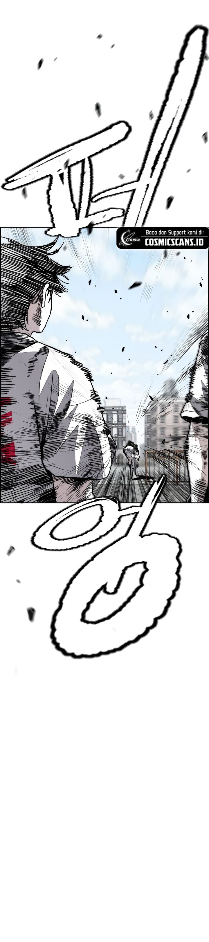 Wind Breaker Chapter 511 - halaman 7