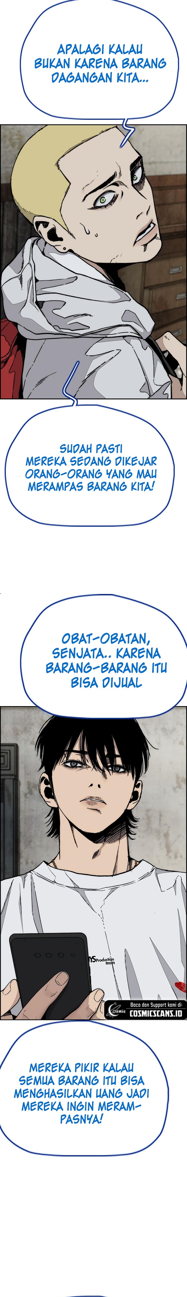 Wind Breaker Chapter 512 - halaman 23