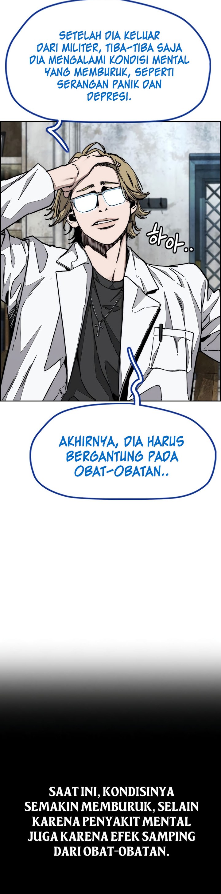 Wind Breaker Chapter 512 - halaman 5