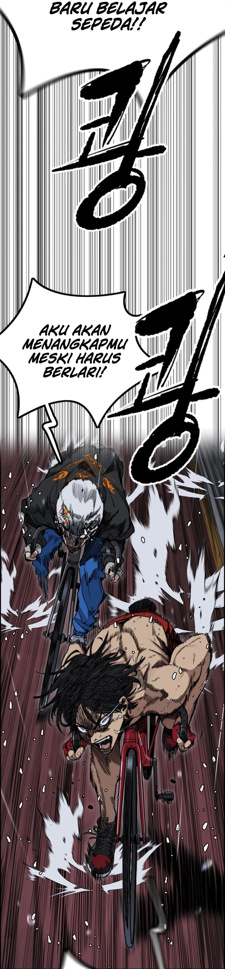 Wind Breaker Chapter 538 - halaman 10