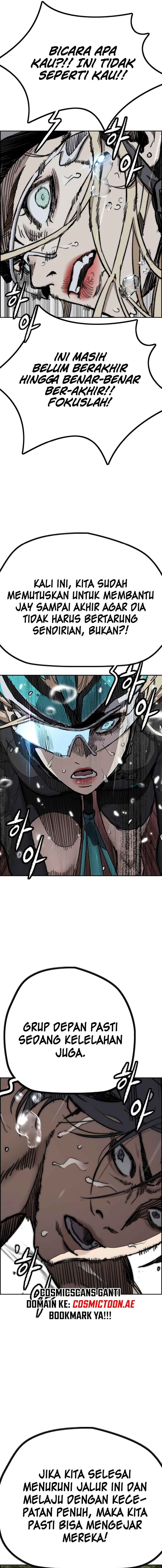 Wind Breaker Chapter 538 - halaman 5