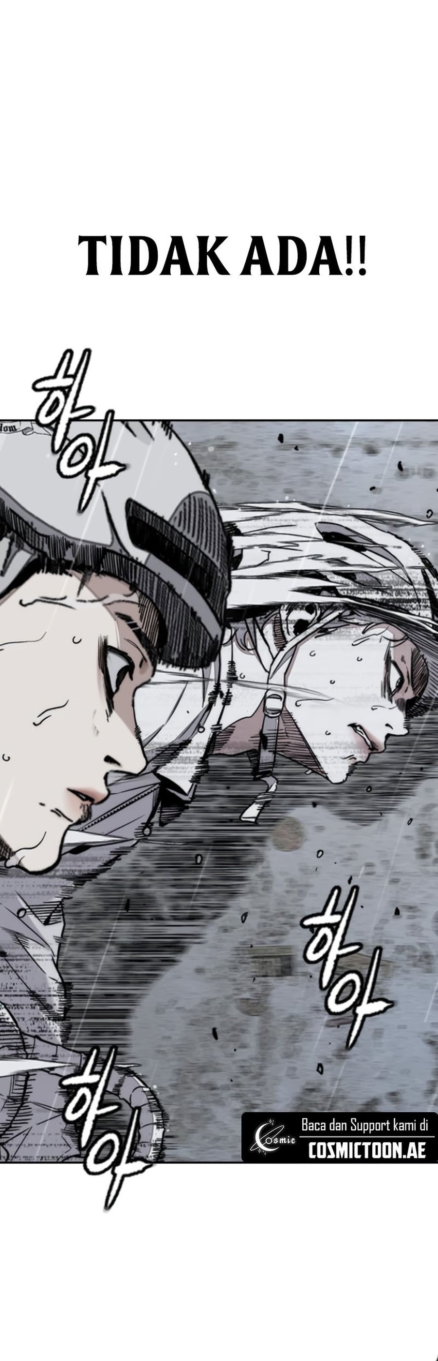 Wind Breaker Chapter 539 - halaman 17