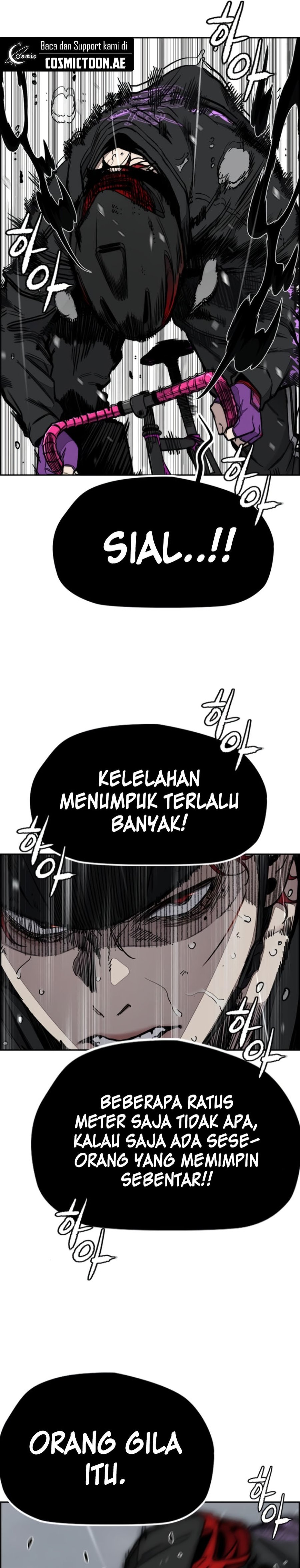 Wind Breaker Chapter 539 - halaman 22